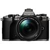 Olympus OM-D E-M5 Mark II Sistema fotocamera