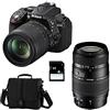 Nikon D5300 + 18-105 VR + TAMRON 70-300 DI + SD 4GB