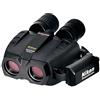 Nikon stabileyes 16 x 32 VR soffitto nero binocolo - Binocolo, 142 mm, 180 mm, 1,12 kg)