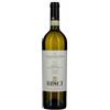 Bisci Verdicchio di Matelica DOCG Riserva Senex