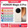 HONOR Versione Globale HONOR Magic 8 Pro 5G Smartphone 12+512GB Snapdragon 8 Elite Gen 5 Schermo OLED 6.71'' 120Hz Fotocamere AI 200MP Ricarica SuperCharge 100W Telefono Cellulare 2026 Nuovo