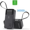 NONE Batteria esterna di grande capacità 30000mAh con display percentuale digitale della batteria, selezione 10000/20000 mAh, ideale per l'esterno. Include 4 cavi di ricarica e porte USB Type C e USB-A.