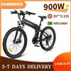 Samebike LO26-II Bicicletta Elettrica da Montagna 26 Pollici, Batteria 48V14Ah, Motore Posteriore 900W, Cambio a 7 Velocità, Freno Idraulico