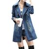 Generic Trench lungo in denim da donna, giacca in jeans doppiopetto con cintura, soprabito casual denim di media lunghezza, primavera autunno, blu, taglia XL