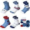 Domee Calzini Spugna Invernali Cotone Spessi Caldo Calze Bambino 5 Paia Piccolo Orso 26-28 (Produttore Taglia L)