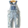 KIDSCOOL SPACE Salopette di Jeans da Bambina,Pantaloni Slim Carini in Denim Srappato da Bambino