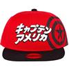 Difuzed Marvel - Snapback Giapponese di Capitan America