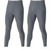 BEGIANT Confezione da 2 pantaloni lunghi da uomo termici | Leggings termici ultra morbidi e traspiranti per l'inverno, caldi leggings a compressione