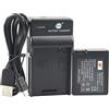 DSTE batteria agli ioni di litio e caricabatterie micro USB, compatibile con Sony NP-FF70 NP-FF71 NP-FF71S DCR-HC1000 DCR-HC1000E DCR-IP1 DCR-IP1E DCR-IP1K DCR-IP200K DCR-IP210E