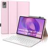 FOGARI Per Lenovo Idea Tab 2025 11/Tab M11 2024 11 Pollici Cover Tastiera