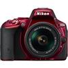 Nikon Fotocamera digitale Reflex Nikon D5500 (24,2 Mega Pixel, display touchscreen da 8,1 cm (3,2 pollici) inclinabile e girevole, campi di misurazione da 39 AF, ISO 100-25.600, video Full HD, Wi-Fi, HDMI), solo alloggiamento nero