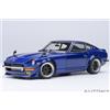 AUTOart 77453 1/18 Nissan Fairlady Z S30 Devil Z "Wangan Midnight" 1 Volume