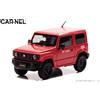 CAR-NEL CN431908 1:43 Suzuki Jimny JB64 W 2019 Veicolo Postale