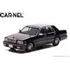 CAR-NEL CN439811 1:43 Nissan Cedric Brougham VIP PAY31 1998 Blu Perla Scuro