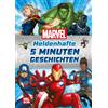Nelson Marvel: Heldenhafte 5-Minuten-Geschichten: 4 spannende (Copertina rigida)