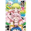 Osamu Nishi Welcome To Demon School! Iruma-Kun 44 (Tascabile)