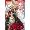 Jump Comic Publishing Edit ONE PIECE FILM RED アニメコミックス 下 (ジャンプコミックス) (Tascabile)