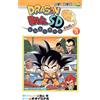 Ooishi Naho Dragon Ball Sd 3 (Tascabile)