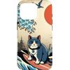 Surfing Cat Hokusai Great Wave Off Kanag Custodia per iPhone 16 Pro Surfing Cat Hokusai Grande Onda Off Kanagawa Giapponese Retrò