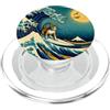 Surfing Cat Hokusai Great Wave Off Kanag Surfing Cat Hokusai Grande onda Off Kanagawa Arte Giapponese PopSockets PopGrip per MagSafe