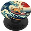 Surfing Cat Hokusai Great Wave Off Kanag Surfing Cat Hokusai Grande Onda Off Kanagawa Giapponese Retrò PopSockets PopGrip Adesivo