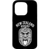 New Zealand Rugby Maori Inspired Kiwi Ha Custodia per iPhone 15 Pro Rugby della Nuova Zelanda - Maori Haka Face con motivo felce argentata