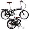 Tern Verge Duo Bicicletta Pieghevole + BioLogic Argus Safety Lights, Nero/Grigio Scuro