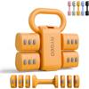 RYGEO Set di manubri regolabili 2 in 1 da donna, 4 livelli (da 1 kg a 5,5 kg), pesi per palestra domestica per donne a casa