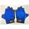 NIKE Guanti da fitness Nike Essential da uomo