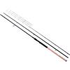 Ultimate Fury Feeder 300cm 10-40gr - Canna Da Feeder