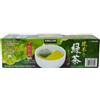 Kirkland Signature Ito En Matcha Blend (Green Tea) 100% Japanese Green Tea