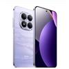 Xiaomi Redmi Note 15 Pro 5G Smartphone 8+256GB 6580mAh 45W 120Hz AMOLED Dual-SIM