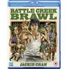 88 Films Battle Creek Brawl (Blu-ray) H.B. Haggerty Rosalind Chao Ron Max Lenny Montana