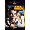 MGM Dr. No (DVD) Bernard Lee Lois Maxwell Joseph Wiseman Jack Lord Eunice Gayson