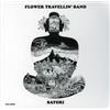 Phoenix Audio Cd Nuovo - Flower Travellin' Band - Satori (Jewel Box) -I- Phoenix