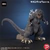 X-Plus Gigantic Series Godzilla (2001) 25° anniversario. Ric Ltd. Figura H...