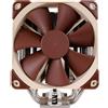 ‎Noctua Noctua NH-U12S for Intel Xeon Dual and Quad Core CPU Cooler with 120 mm Fan 4 Du