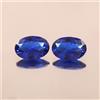 AAA Naturale Ceylon Blu Spinello Loose Ovale Gemma Taglio Combinato Paio