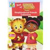PBS (Direct) Daniel Tiger's Neighborhood: Neighborhood Friends Collection (DVD)