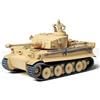 Tamiya 300035227 - 1:35 WWII Tiger I Initial/Early Production, Faithful Replica,