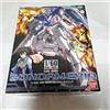 Bandai 1/60 GN-001 Gundam Exia Mobile Suit Gundam 00 Plastic Model Kit