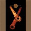 Ned (Shakuchi) Rothen Rothenberg: Ryu Nashi/No School - New Music for Shak (CD)