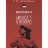 BIM Dvd Nuovo - Monica E Il Desiderio (Dvd+E-Book) 1953 - Bim