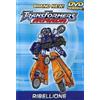 Cinehollywood Dvd Nuovo - Transformers Armada #08 2002 - Cinehollywood