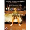 Momentum Pictures Dvd Nuovo - Lost In Translation 0 - Momentum Pictures