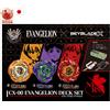TOMY Prevendita TAKARA TOMY BEYBLADE X CX-00 EVANGELION DECK SET agosto 2026 nuovo