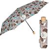 PERLETTI GREEN Ombrello Pieghevole Ecosostenibile Antivento Donna - Ombrello Mini Tessuto Riciclato Manico Legno Biodegradabile - Ombrellino da Viaggio Eco Sostenibile Resistente (Acquerello Marrone)