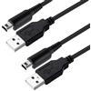 Mcbazel 2 Pezzi Cavo USB di Ricarica per Nintendo DSi, 3DS, 2DS, incluse le Versioni New e XL, 1.2 m