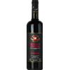 Il Poggione Brunello di Montalcino 2021 - Il Poggione