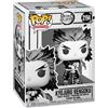 Funko Gadget - Demon Slayer: Funko Pop! Animation - Rengoku (Sumi-Ink) (Vinyl Figure 2